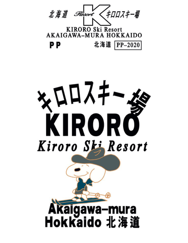 Kiroro Ski Resort Dark Navy Hoodie-Public Possession